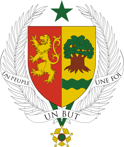 Государственный герб Сенегала