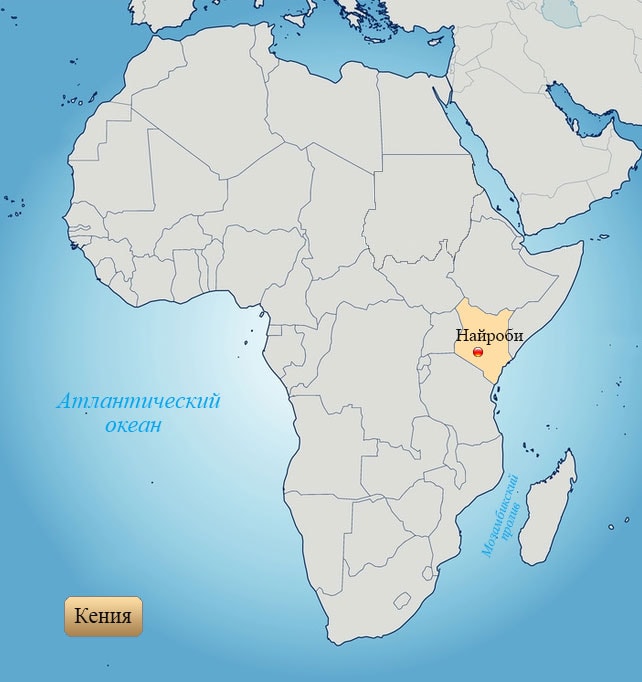 Кения: страна на карте Африки