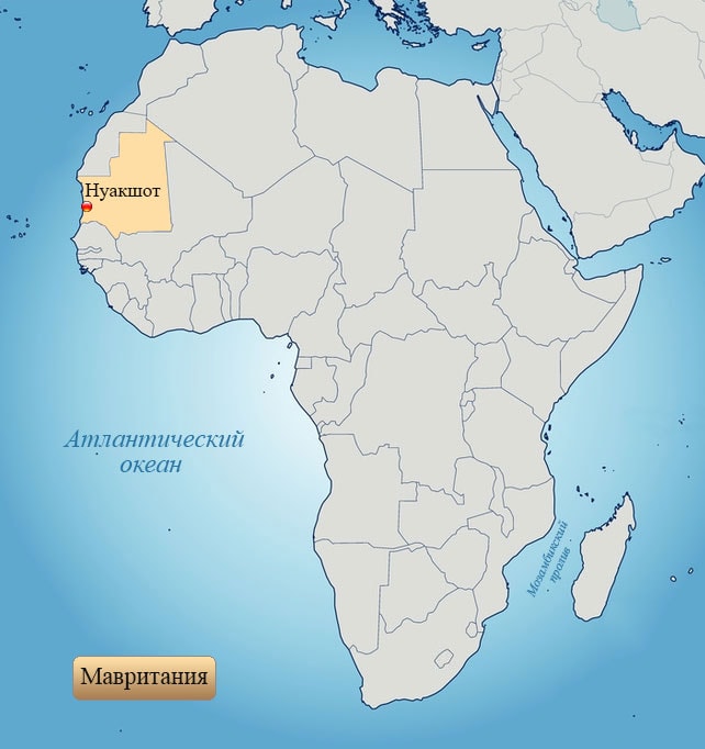 Мавритания: страна на карте Африки