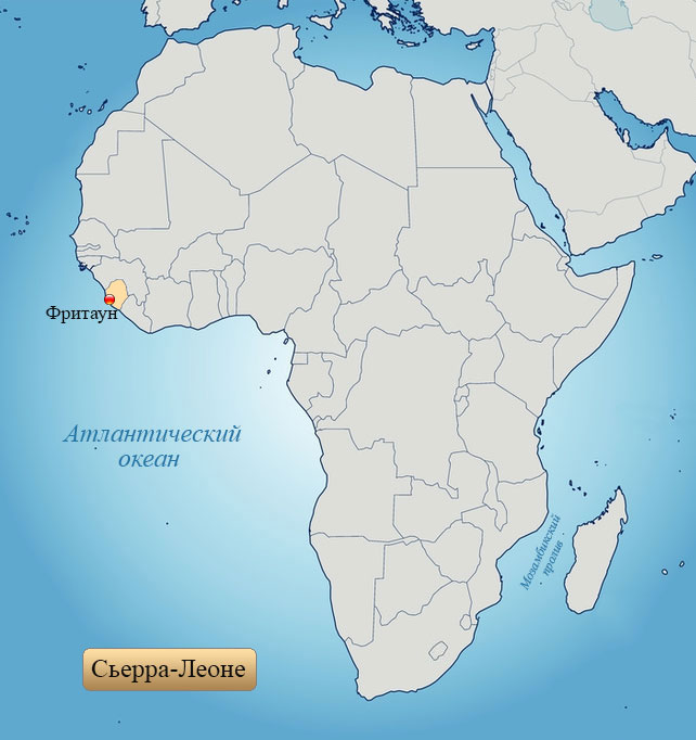 Сьерра-Леоне: страна на карте Африки