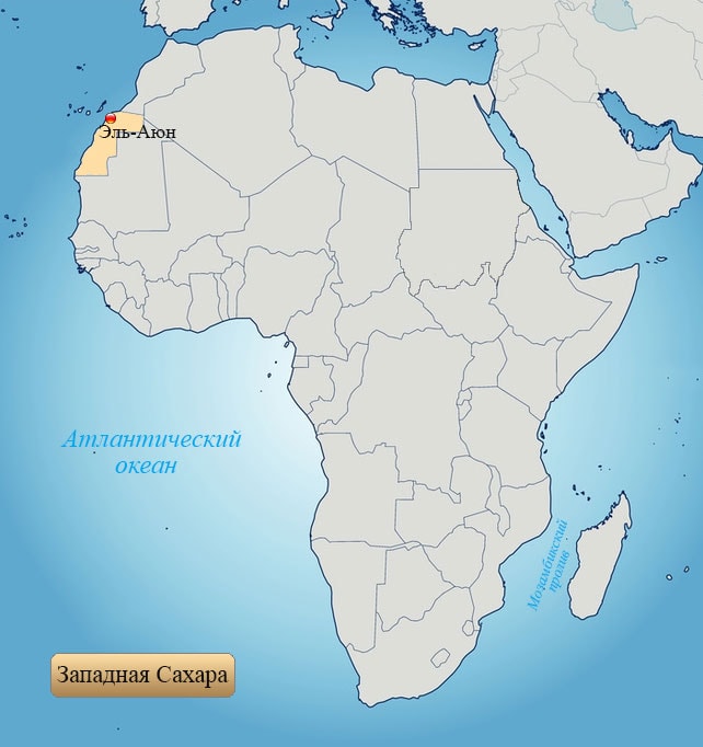 Западная Сахара: страна на карте Африки